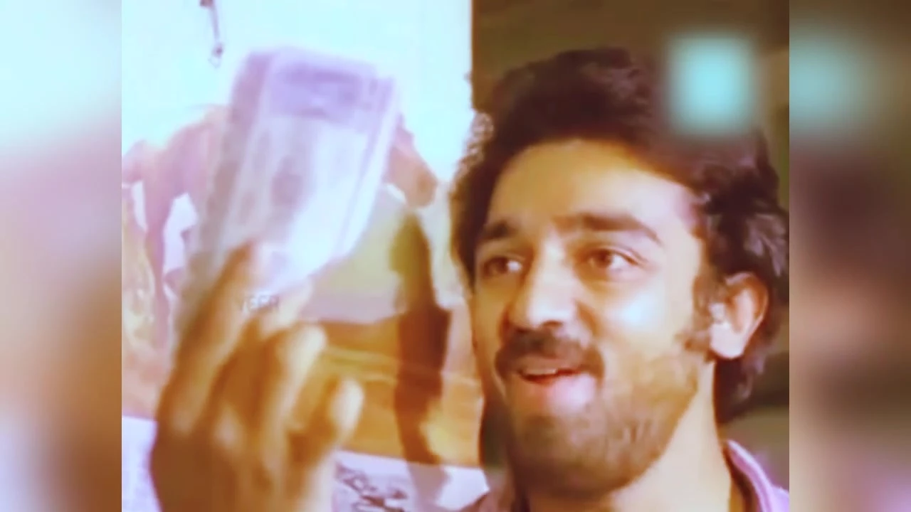 Цвет бедности - красный / Aakali Rajyam (1981)