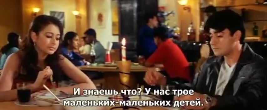 Переступить черту / Annarth (2002)