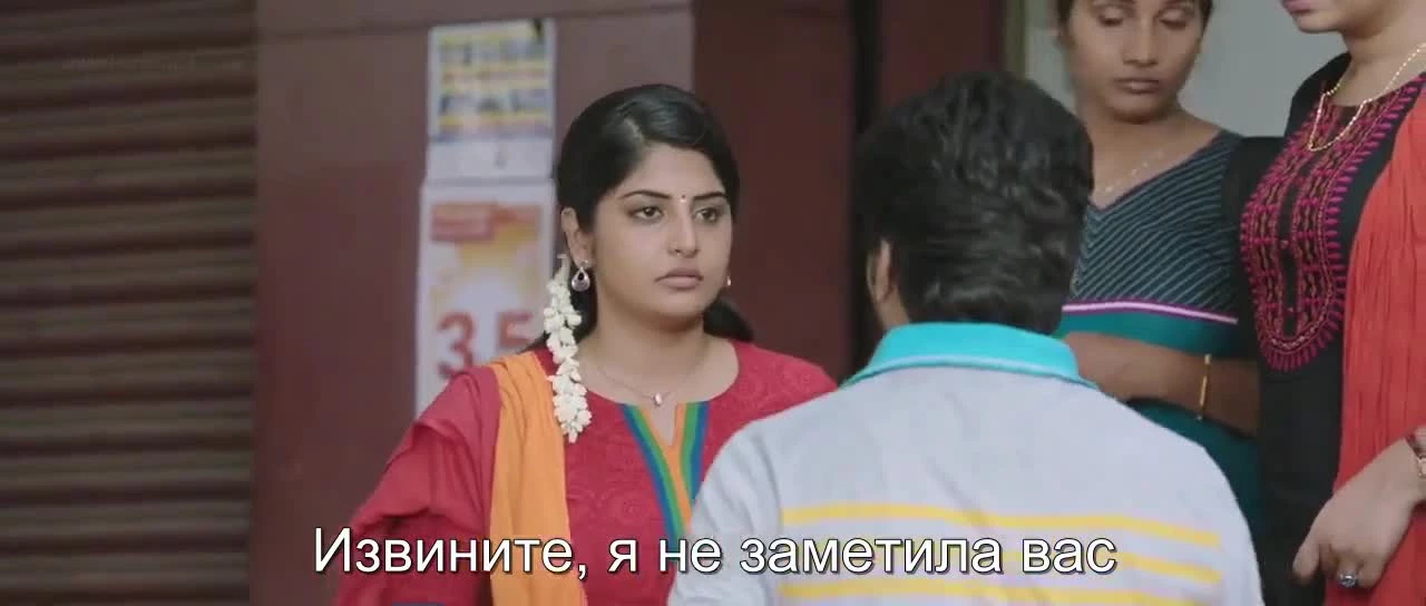 Выбор / Sathriyan (2017)