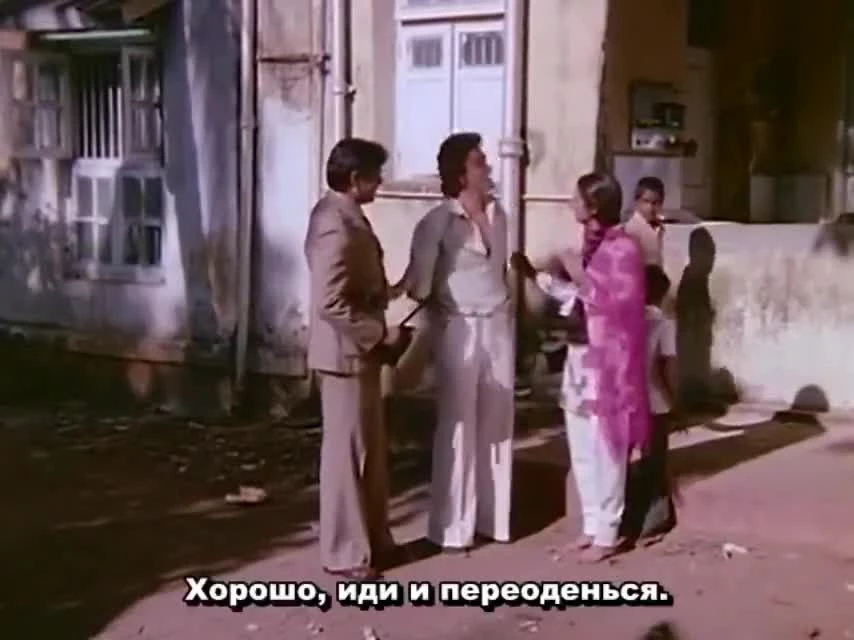 Преступник / Gunehgaar (1980)