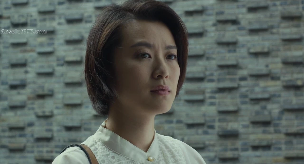 Прощённая / Forgiven (2017)