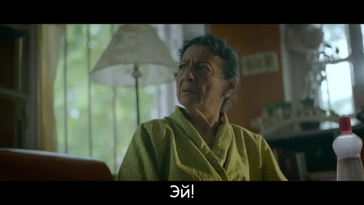 Золотая гора / Shonar Pahar (2018)