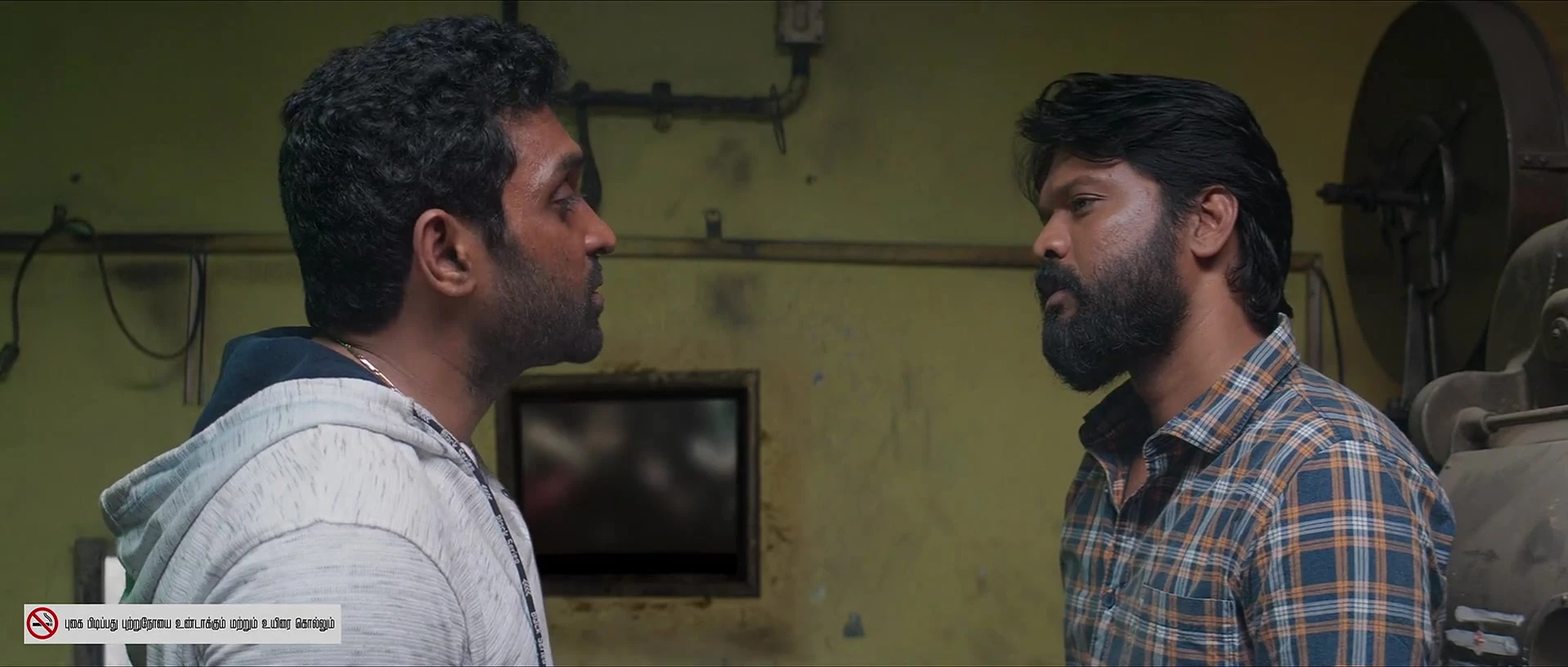 Облава / Raid (2023)