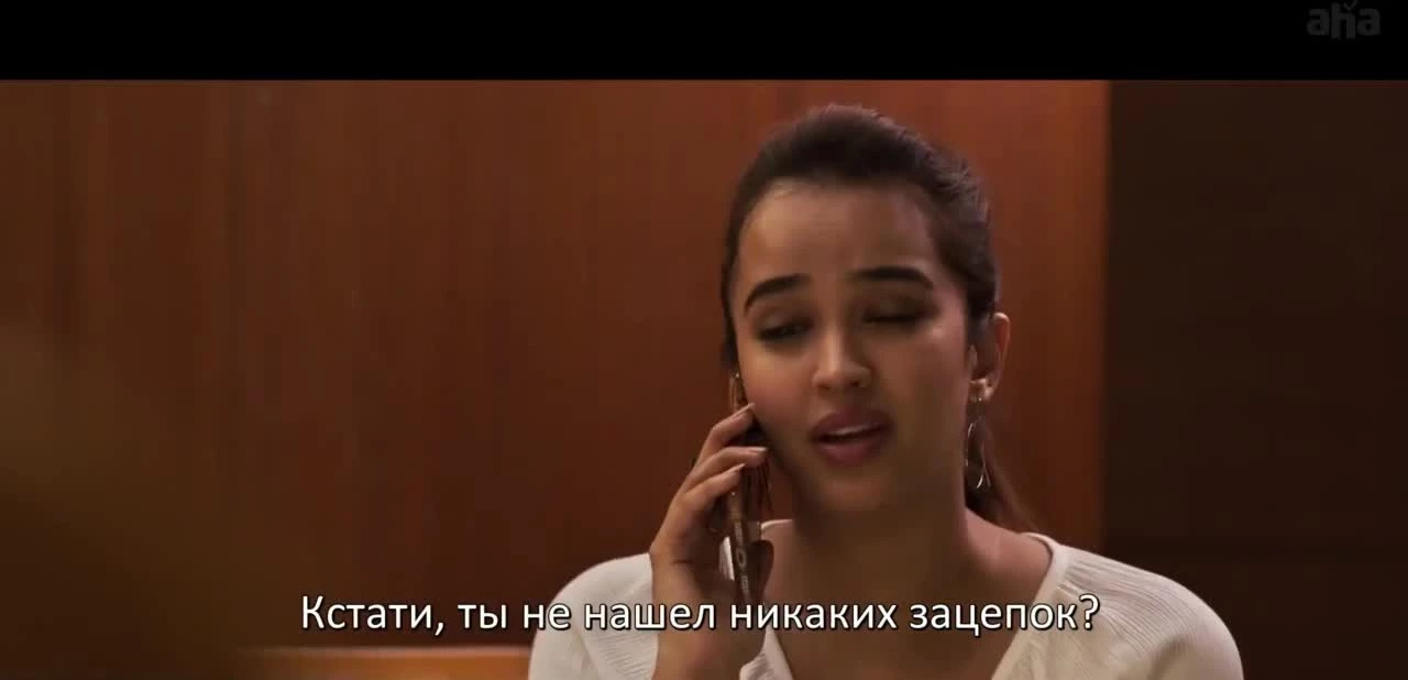 Железнодорожный вокзал Одела / Odela Railway Station (2022)