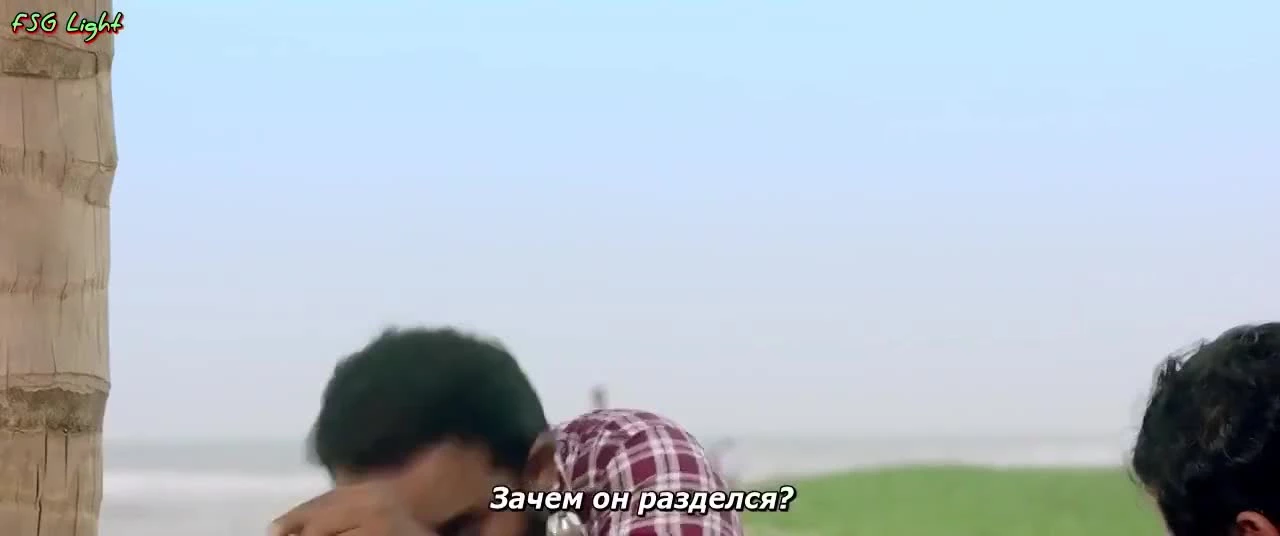 Я всё ещё одинок / Naanum Single Thaan (2021)