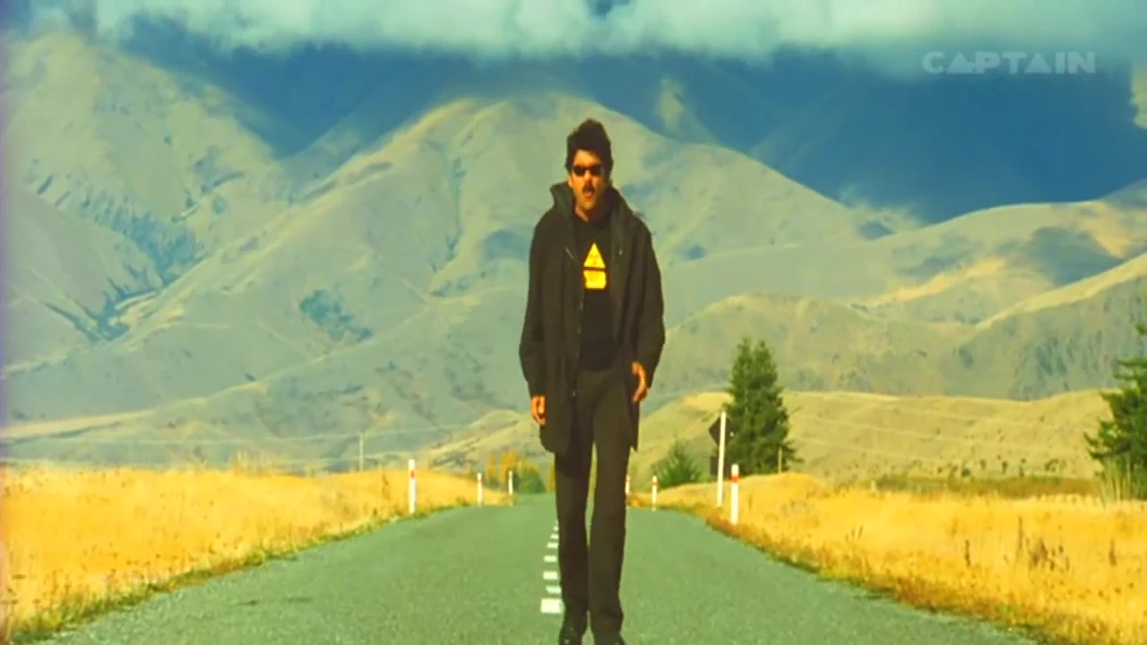 Муж моей сестры / Bava Nachadu (2001)