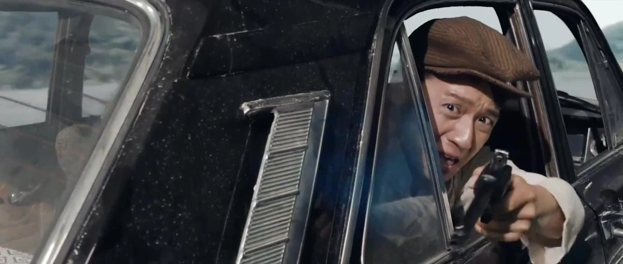 Расхитители гробницы свирепого дракона / Ferocious Monster Dragon (2019)