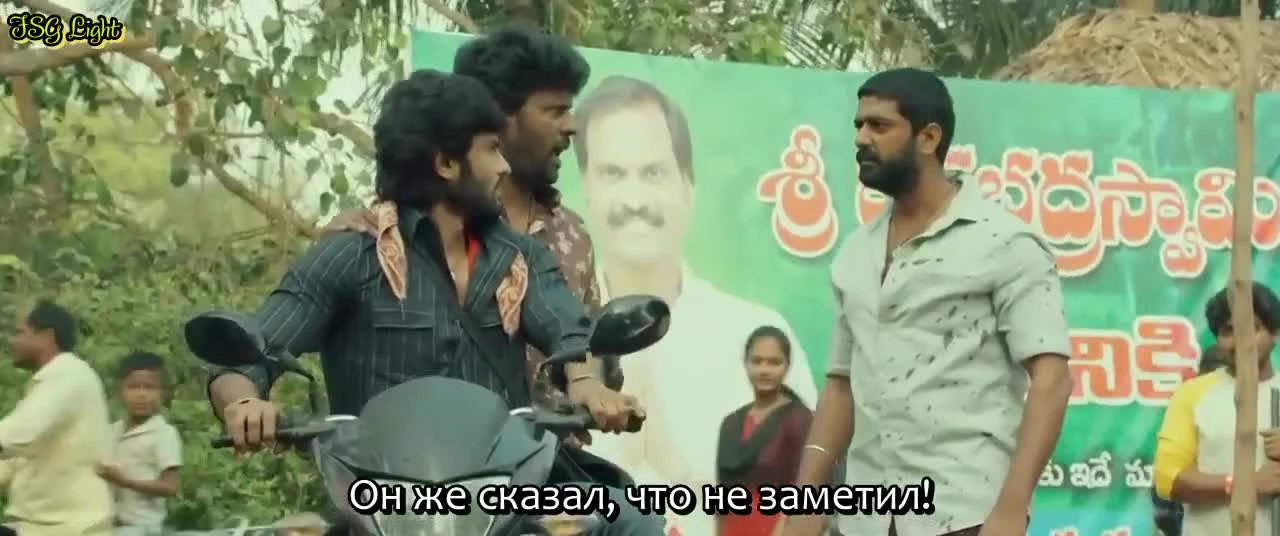 Центр содовой "Шридеви" / Sridevi Soda Center (2021)