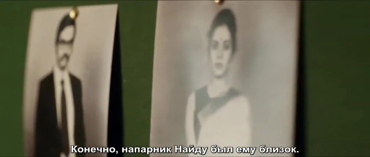 Распутье / Kavaludaari (2019)