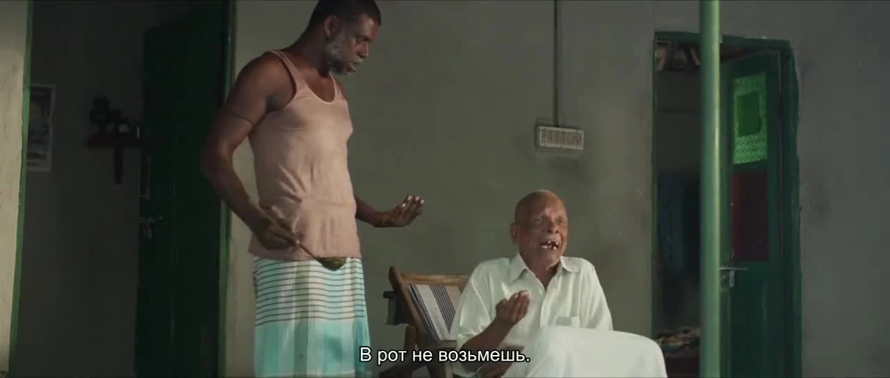 Даже если море высохнет / Pranaya Meenukalude Kadal (2019)