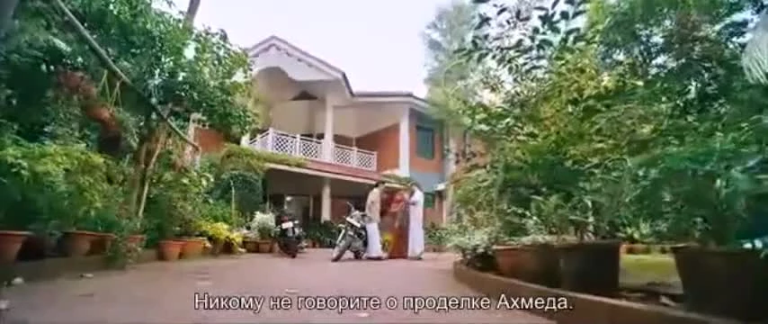 КЛ 10 / KL 10 Patthu (2015)