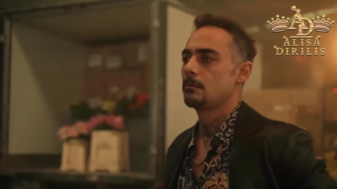 Опасная / Sakincali (2025)