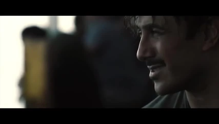 Знак / Al Wasem (2022)