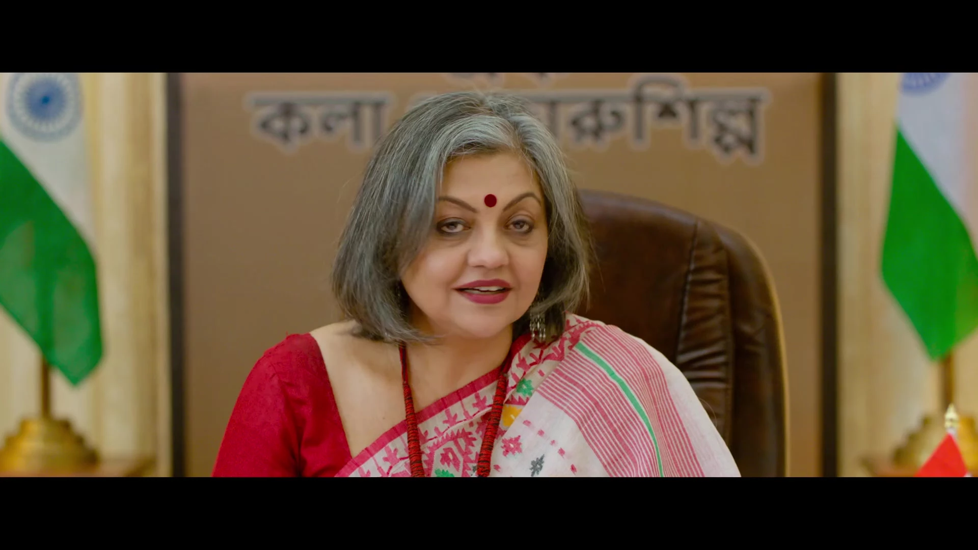 Бхола Шанкар / Bholaa Shankar (2023)