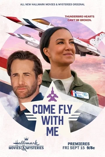 Летим со мной / Come Fly with Me (2023)