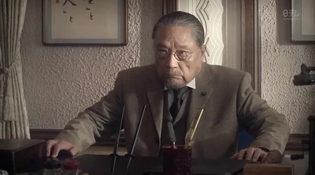 Ойе-сан / Oiesan (2014)