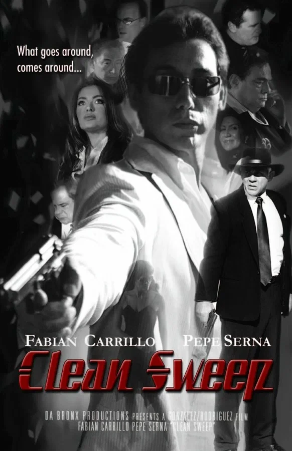 Зачистка / Clean Sweep (2023)