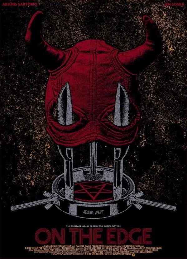 На грани / On the Edge (2018)