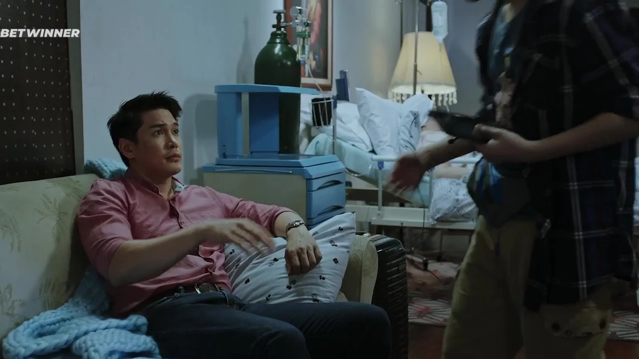 Волшебная страна / Magikland (2020)