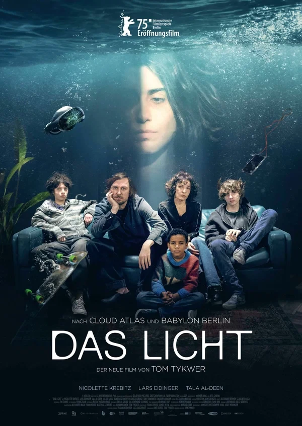 Свет / The Light (2019)