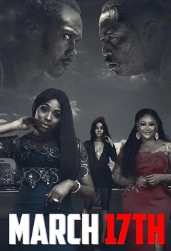 17 марта / March 17th (2021)