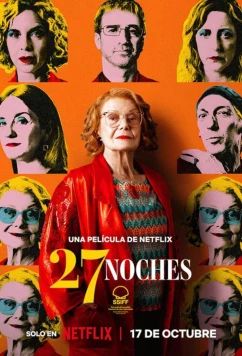 27 ночей / 27 noches (2025)