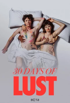 30 дней страсти / 30 Tage Lust (2024)