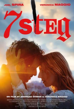 7 шагов / 7 steg (2025)