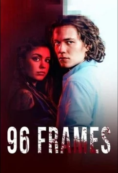 96 кадров / 96 Frames (2025)
