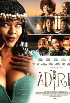 Адире / Adire (2023)