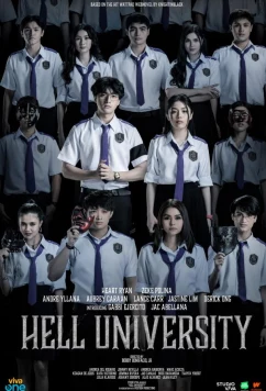Адский университет / Hell University (2026)