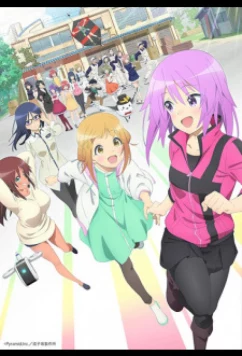 Алиса - механизм Эгиды / Alice Gear Aegis Expansion (2023)