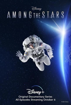 Among the Stars / Among the Stars (2021)