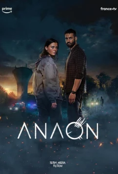 Анаон / Anaon (2025)
