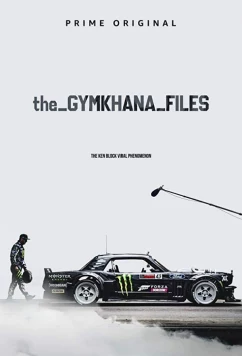 Архивы Джимханы / The Gymkhana Files (2018)