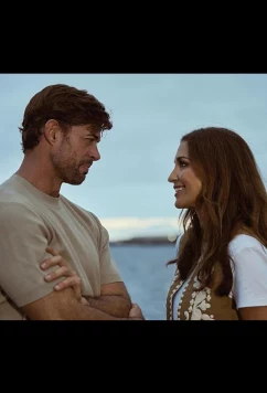 Аркадия / Arcadia (2025)