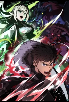 Авантюрист, пожирающий демонов: Я единственный, кто становится сильнее, пожирая монстров / Mamonogurai no Boukensha: Ore dake Mamono o Kuratte Tsuyoku Naru (2026)