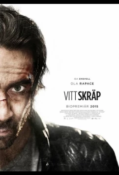 Белая дрянь (2021)