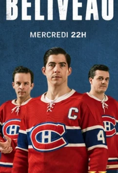 Беливо / Béliveau (2017)