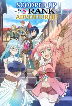 Белого мага, изгнанного из команды героя, подобрал авантюрист ранга S: Этот белый маг слишком нестандартный / Yuusha Party o Tsuiho Sareta Shiro Madoshi (2025)