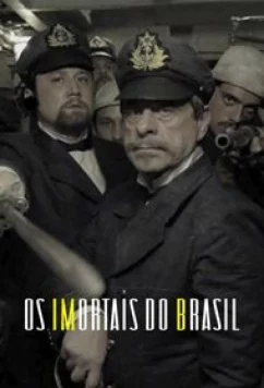 Бессмертные из Бразилии / Immortals of Brazil (2018)