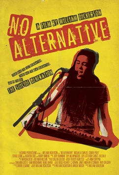 Без альтернативы / No Alternative (2018)