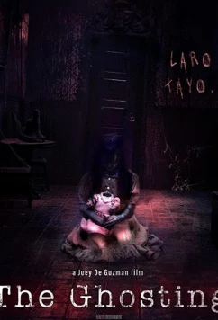 Безразличие / The Ghosting (2019)