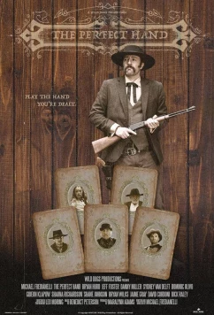 Безупречная рука / The perfect hand (2023)