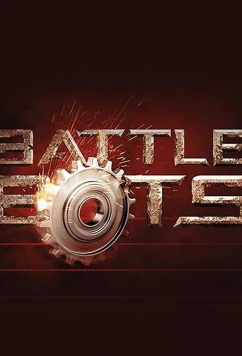 Битвы роботов / Battle Bots (2015)