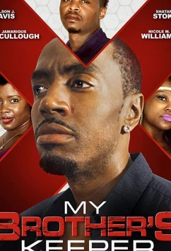 Благоверная моего брата / My Brother's Keeper (2021)