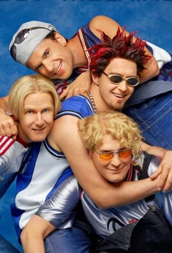 Бой машин / Boy Machine (2015)