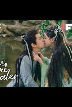 Божественный целитель / The divine healer (2024)