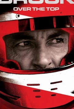 Брок: на пределе / Brock: Over the Top (2020)