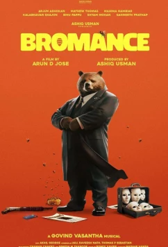 Броманс / Bromance (2025)
